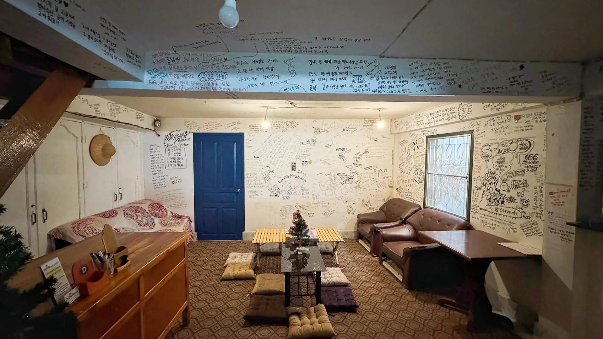 Aloha Luangprabang Hostel Laos