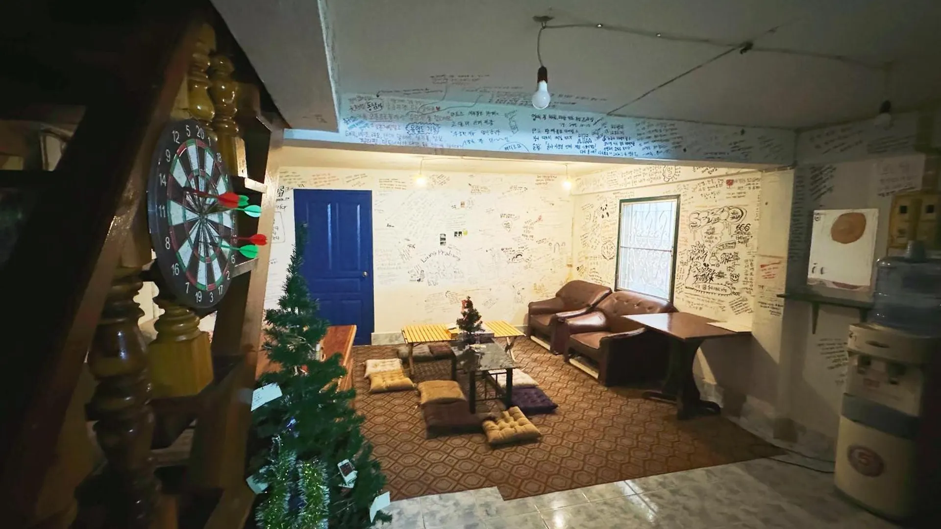 Aloha Luangprabang Hostel